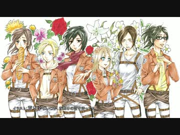＜関西版＞進撃の巨人 第20話で流れたCM