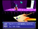 【初見】 縦横無尽！天駆ける風のクロノア実況！ -７-  【実況】