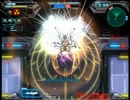 フリーダムガンダム(ハイマットモード)