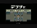 姉にそそのかされてデンシャを実況する妹　part1