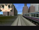 日生急行鉄道開発史９話