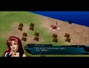 第２次スーパーロボット大戦OG　初見実況プレイ 13