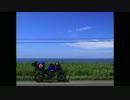 北海道で車載動画撮れなかったから写真撮ってきた