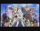 【ＦＦ４】原曲全集