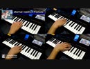 eternal reality / fripSide 主旋律&KEY 耳コピー（片手演奏） 「とある科学の超電磁砲Ｓ」OP2