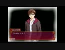 「pc初心者が」ふしぎ遊戯朱雀異聞をマターーーリ遊んでみるpart８－１
