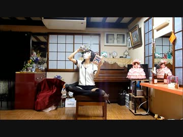 【べつに寂しくない・・よ】  Ｇｉｒｌｓ踊ってみた  【ミク麻呂】