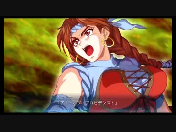 魔装機神 ベッキーの 乳 ニコニコ動画