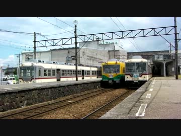 特急うなづき　2本続けて発車（二次利用OK）