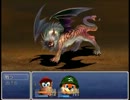 【ＲＰＧツクール】　ディディーストーリーpart8