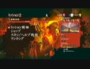 DmCデビルメイクライ　実況プレイ　回収パート2