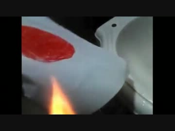 ヘタレ韓国人の反日