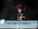 天使のたまご　プレイ動画　#17　流音√17/20