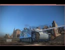 【WoT】ロジーナの日常　21.中戦車乗りが駆逐に乗るとこうなる【StugⅢ】