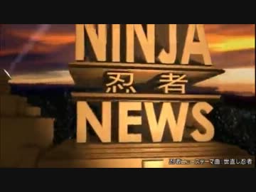 【韓国渡航】虫下し薬を忘れずに！