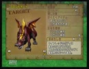 【DQX】転生モンスター　ブロンドボーイ