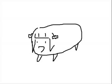 騙し絵