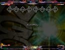【DDR BDP】 NGO