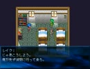 【SeraphicBlue】名作フリーゲームで遊ぼう【実況】part29