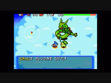 懐かしのポケモン赤の救助隊を実況 part14