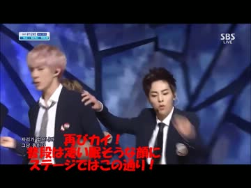 うるろんステージでEXOを覚えよう！