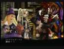 【グリムグリモア】友人と二人で魔法使いになろう！【12日目】
