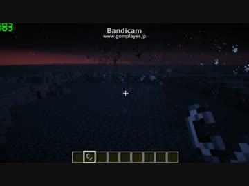 GTX690　TNT処理　影MOD・水MOD付