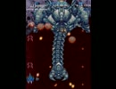 【東亜プラン】達人王 1周目 (4/4)