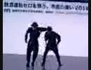 ダンスパート３.3gp