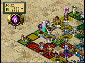 メダルコンプリートを目指してカルドセプトセカンドを実況プレイpart67