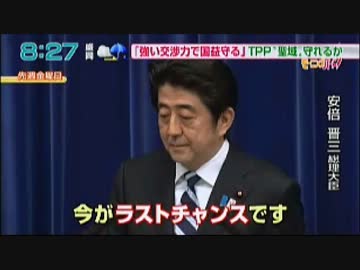「安倍信者」という名のぶざまな生き方