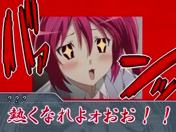 【複雑】鬼と宴とB級ホラークトゥルフ！【怪鬼】Part:14.5