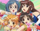 ワンダバとは ワンダバとは 単語記事 ニコニコ大百科