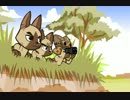 ネコのサービス手数料