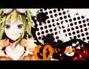 人生リセットボタン【たゐさ】