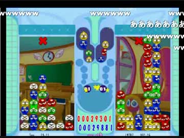 【第６回ぷよぷよ国際親善試合】Tomの発狂実況