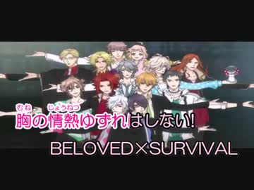 geroデビューシングル beloved survival pv ニコニコ動画