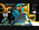 【RockBand】 Through The Fire And Flames進化の歴史 【ようつべ動画】