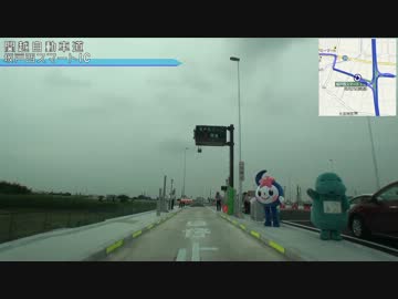 【祝】関越自動車道 坂戸西スマートIC 開通【開通】