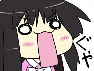 【手書き東方】ニコ巫女れいむ第３９話