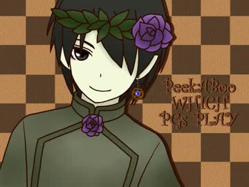 【黒バス】PG組のメルヒェンな日々 第16回