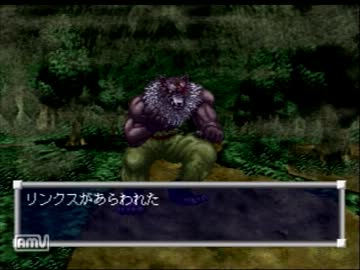 青年のやる 大冒険デラックス 遥かなる海 その７ ニコニコ動画