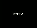 【実況】デンシャに乗ってどこへ行こうか【最終回】
