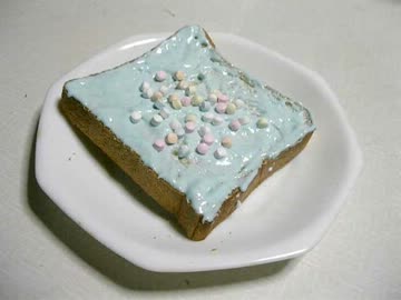 ねるねトースト＆果汁グミトースト　and more...