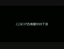 【BB】砂旋　洋の狙撃兵装奮闘記　part8　コア凸地獄編【A2砂】