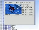 【実況】ミノルのダービースタリオン98 その05【配信】