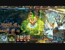 【消滅の仁王】LoV3を適当に上げていく【オリハルE】