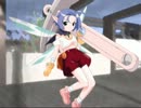 実況と称して探す「Missing Blue」Part15
