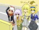 [ひだまりスケッチ×]ひだまりスケッチで幻想入りA[東方] 1話