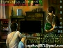 【永井先生】２４時間テレビ実況part４